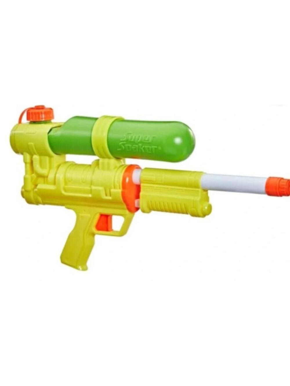 Nerf Super Soaker XP50-AP 2021 Limited Edition Pressurized Water Blaster NWT